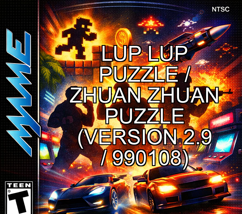 Lup Lup Puzzle / Zhuan Zhuan Puzzle (version 2.9 / 990108)